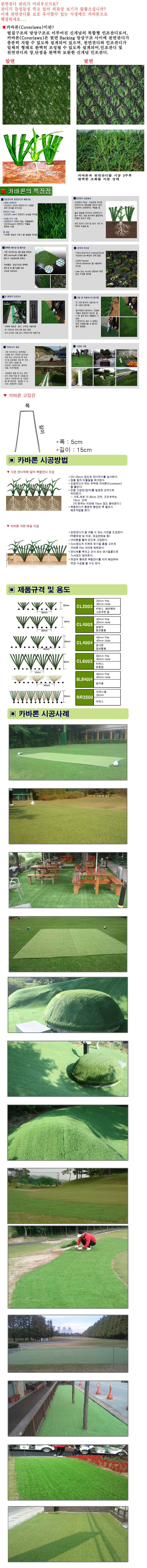 전체.jpg
