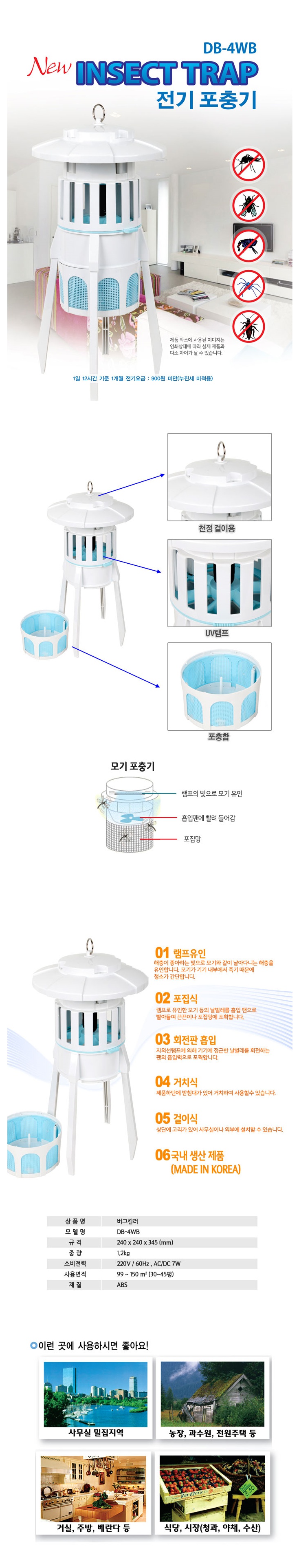 naver_com_20130717_114044.jpg