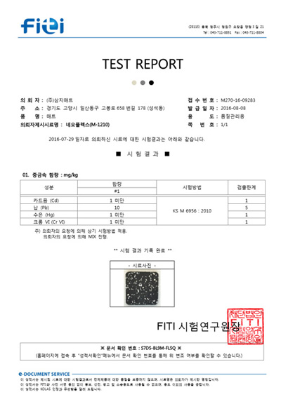 4e82585ae4fcaef6131d6e130a0596e6_1471991837_169.jpg