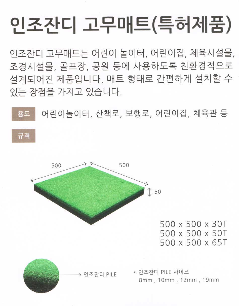 0407c6fa70823c3d1d7e28ffd726642b_1503734643_9732.jpg