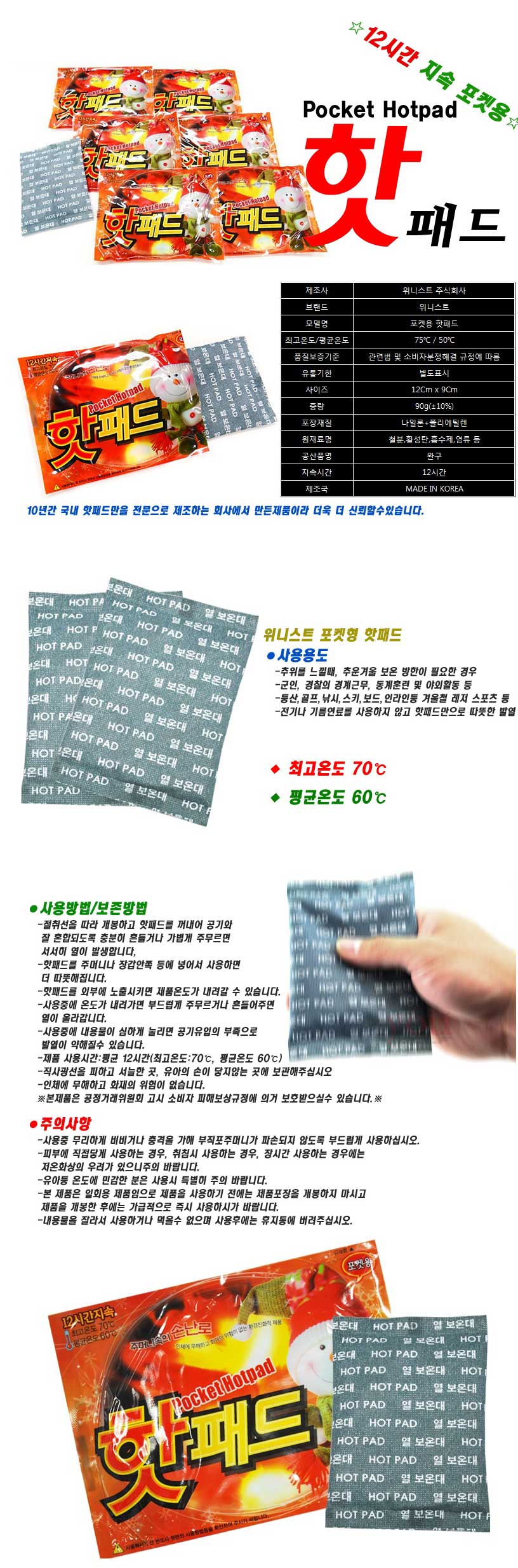 723edf5db9378af4d40f67c93ac5e513_1512441081_8816.jpg