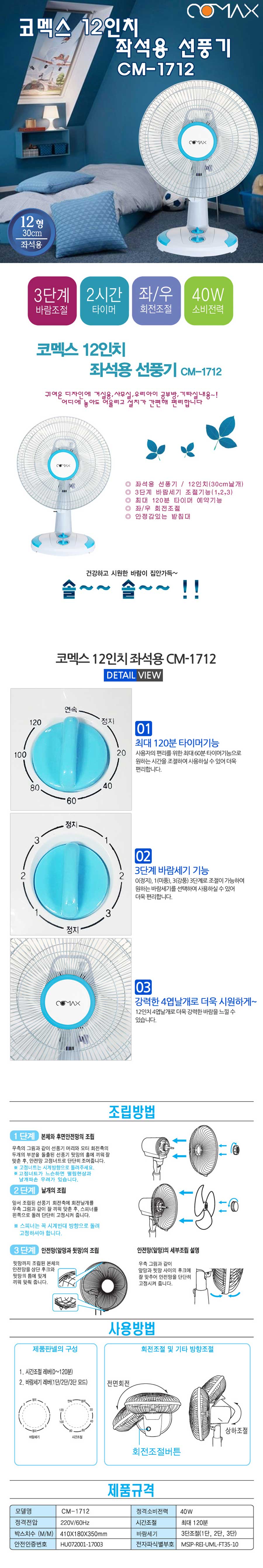 fdedd3bbb886cb6c663cbe3264cfd68e_1525257626_6176.jpg