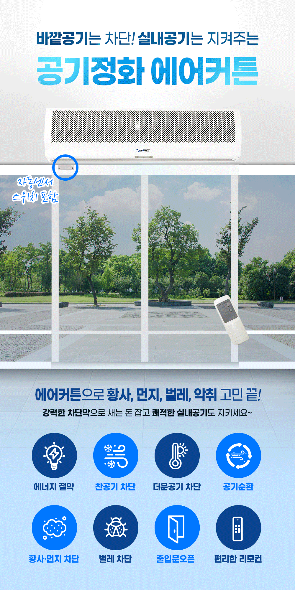 50d9d731942cb85007d2cafc2c1a36bd_1747516045_0539.gif