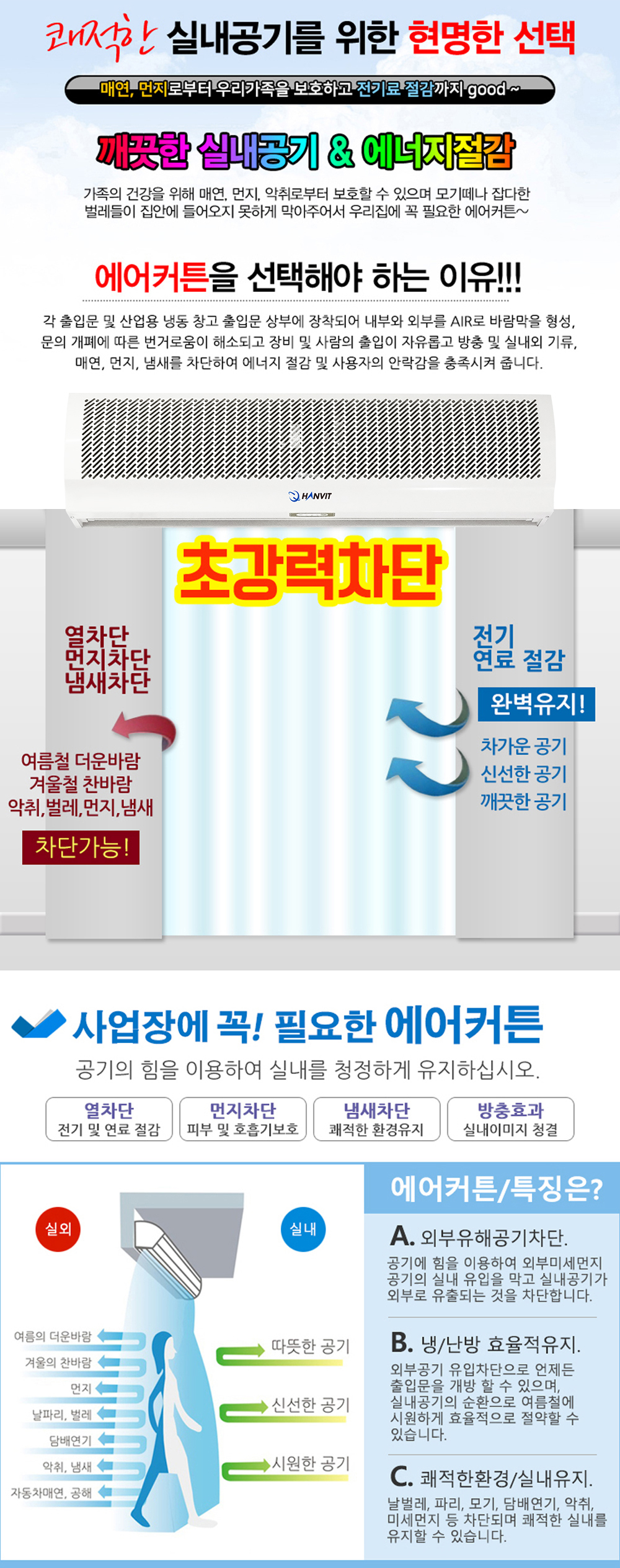 50d9d731942cb85007d2cafc2c1a36bd_1747516047_6727.jpg