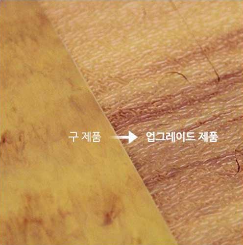 유도매트40T/체육관매트,합기도,태권도,유도,운동시설,층간소음완화