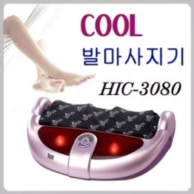 COOL발맛사지기 HIC-3080/부모님효도선물/강약조절/타이머/안마/종아리안마