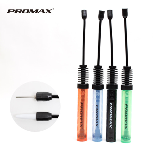 양방향 핸드펌프 / KO-101P