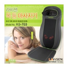 목 등 마사지기KS703/안마시트/안마의자/마사지/주무름/자동운동/온열/진동/차량용시거잭/의자포함가