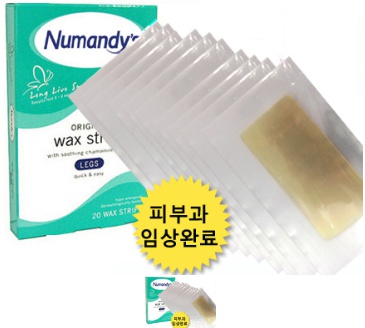 누맨디스 바디 제모패치 /사은품바디패치2장+진정크림3ml4장