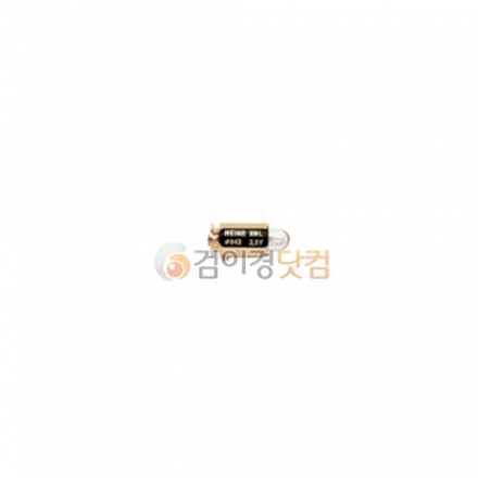 [HEINE] 미니2000검안경, 알파검안경 용 램프 X042