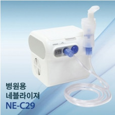 [OMRON]오므론 네블라이져 NE-C29/병원용네블라이저/약물흡입기