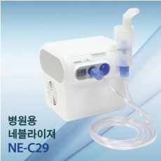 [OMRON]오므론 네블라이져 NE-C29/병원용네블라이저/약물흡입기