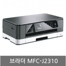 브라더 A3 컬러잉크젯복합기 MFC-J2310(복사+프린터+스캔+팩스)