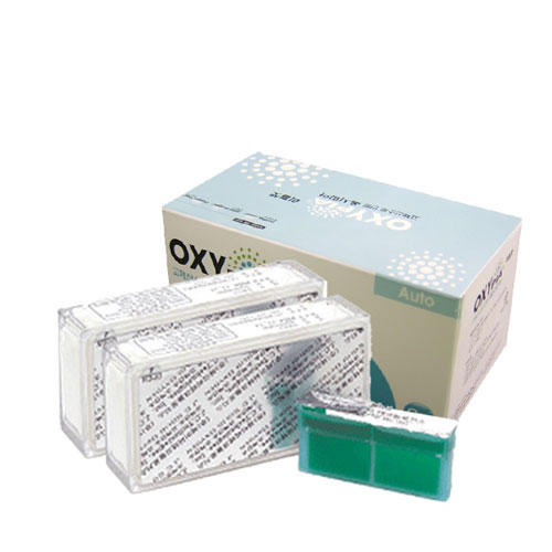 리필 카트리지 옥시피아 오토 (Auto)