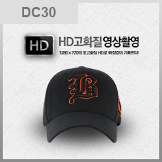 DC30 모자형 캠코더