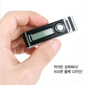 이소닉 MR-740 (4GB),미니 MP3녹음기, 녹음거리 선택기능, 전화통화녹음, 어학기능, 일체형배터리팩