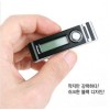 이소닉 MR-740 (4GB),미니 MP3녹음기, 녹음거리 선택기능, 전화통화녹음, 어학기능, 일체형배터리팩