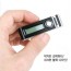 이소닉 MR-740 (4GB),미니 MP3녹음기, 녹음거리 선택기능, 전화통화녹음, 어학기능, 일체형배터리팩