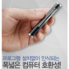 이소닉 녹음기 MQ-62N (1GB) 고감도녹음