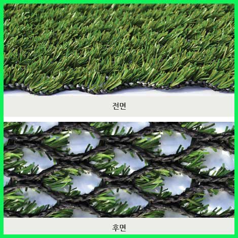 커버그린인조잔디CL1201(12mm) /커버그린/골프티박스,페어웨이,그린주변,조경용묘지,운동장,다목적구장등