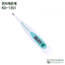 독일폴리그린 전자체온계 KD-1351/10개기준@4,450 대량구매 별도문의