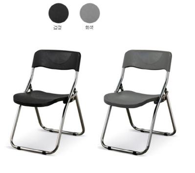 국산성형사출접의자