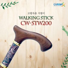 나무 단장 지팡이 CW-STW200