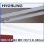 HYOSUNG 포충기램프 F20 T8 BL /580mm/포충등/포충기램프/포충램프/살충램프/BL램프/UV/UVA/자외선/버그재퍼