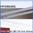 HYOSUNG 포충기램프 F20 T8 BL /590mm/포충등/포충기램프/포충램프/살충램프/BL램프/UV/UVA/자외선/버그재퍼