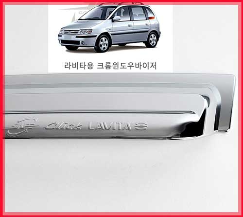 라비타 크롬선바이저 K-660 4P SET 윈도우바이져
