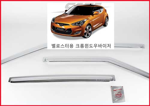 벨로스터 크롬선바이저 K-737 4P SET 윈도우바이져