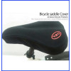 GEL 안장커버 블랙