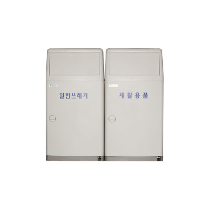 실내용분리수거함  STC-450A (2분류)