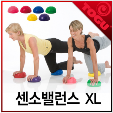 센소밸런스 엑스엘(SensoBalance XL)