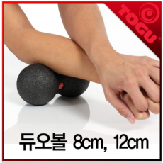 TOGU 블랙롤 듀오볼 8cm, 12cm (Black roll duoball)/8cm9월중순입고예정