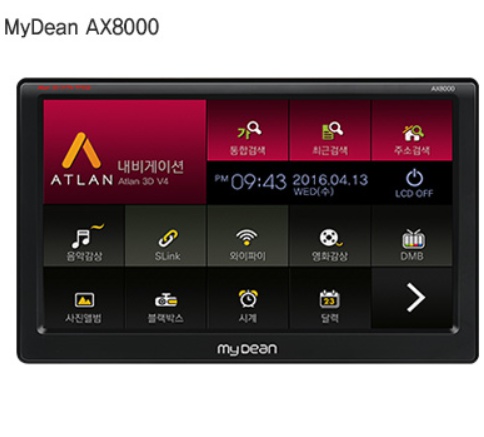 Mydean AX8000/8인치아틀란V4 3D앱적용/매립거치/SLINK