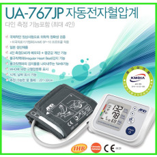 UA-767JP 팔뚝형 혈압계