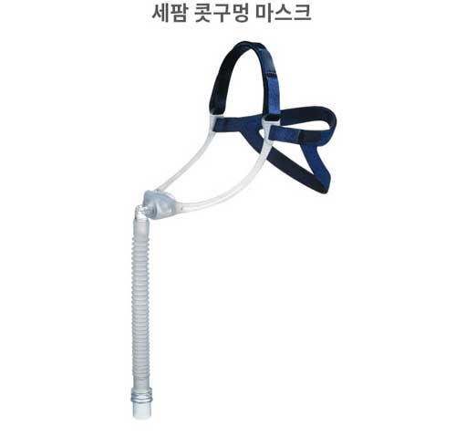 [DreamStar] 세팜 양압기 마스크 - 나살, 페이스, 필로우