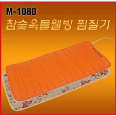 김수자 웰빙참숯찜질기 M-1080