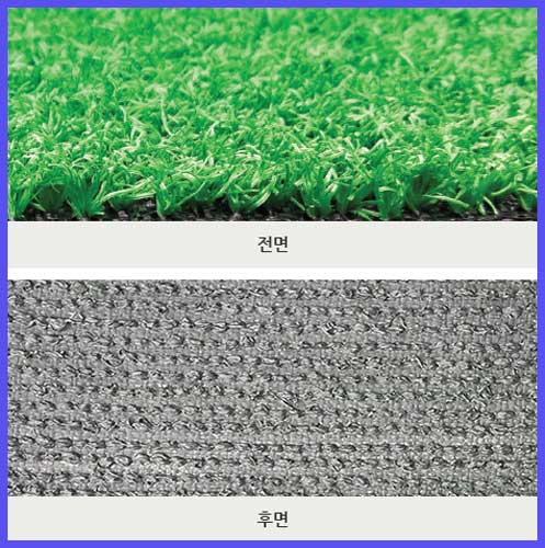 인조잔디 6mm p600/pp실내용 시공용1㎡(2mx0.5m)