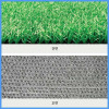 인조잔디8mm p800/pp실내 시공용1㎡(2mx0.5m)