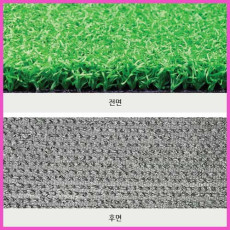 조경시공용 nylon10mm N1000인조잔디1㎡당(2mx0.5m)