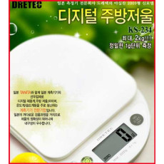 드레텍 디지털 주방저울[KS-234WT]