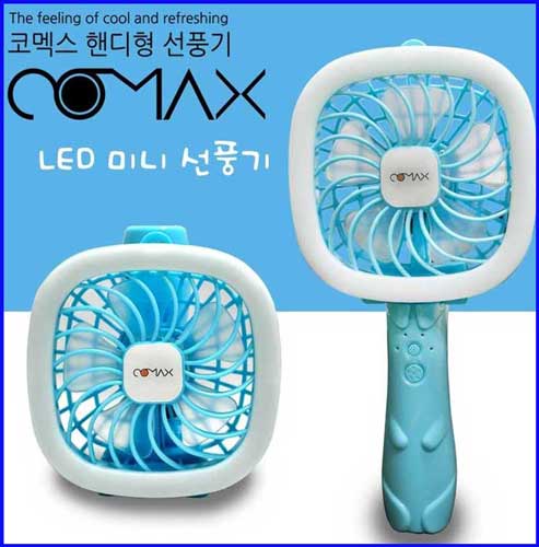 손선풍기 CM-070B/ 2018코멕스정품/선풍기/휴대용선풍기/핸디형선풍기