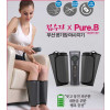 [김수자] 퓨어비 무선 종아리 마사지기 KSJ-501