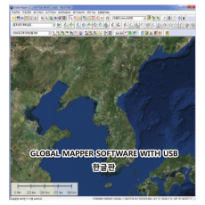 Global Mapper 한글판/ USBV24