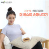 [김수자] 더 베스트 손마사지기 KHM-7200