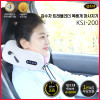 [김수자] 트래블리더 목베개 마사지기 KSJ-200