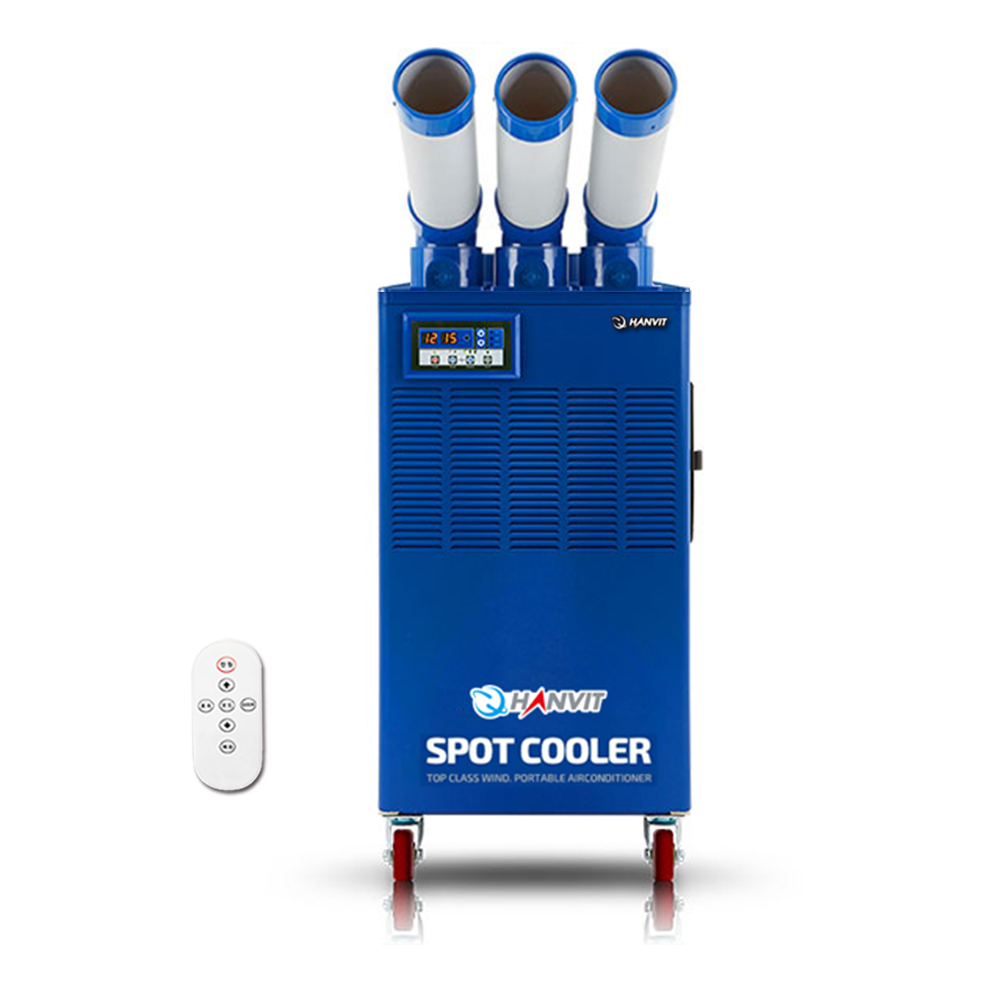 산업용 3구 코끼리 이동식 에어컨 (리모컨) 15평형(실외기 필요없이 설치가능) HIA-K03 (블루) 【 냉방/제습/송풍 】