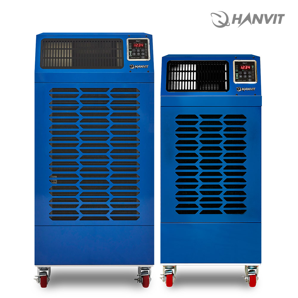 산업용 제습기 제습능력 260L HV-H260DH 곰팡이,습기,결로 한방에 해결